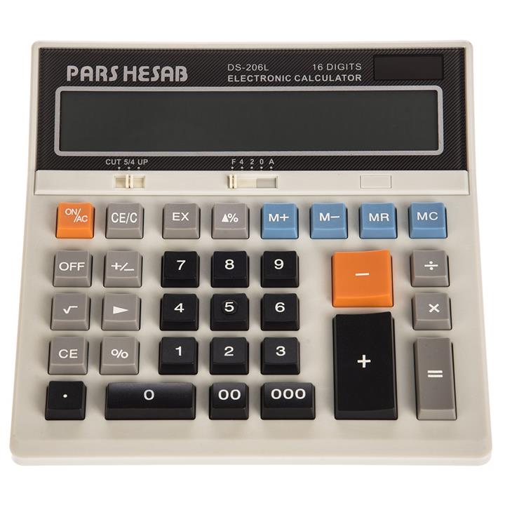 ماشین حساب پارس حساب مدل DS-206L Pars Hesab DS-206L Calculator